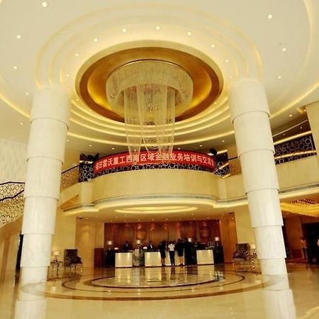 Youhao Jinjiang Chengdu Exterior foto