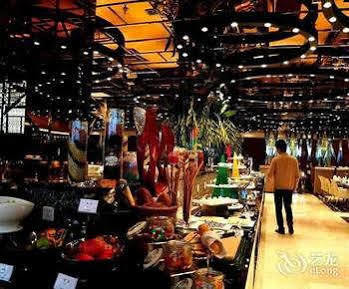 Youhao Jinjiang Chengdu Exterior foto