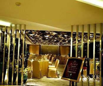 Youhao Jinjiang Chengdu Exterior foto