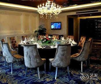 Youhao Jinjiang Chengdu Exterior foto