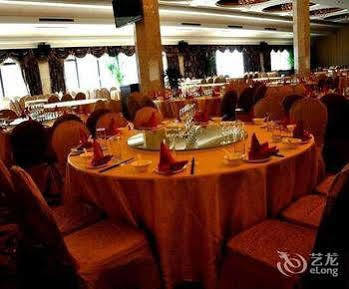 Youhao Jinjiang Chengdu Exterior foto